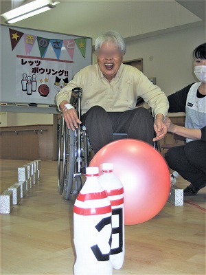 kinosato-bowling03.jpg